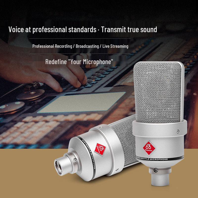 Babybottle SL103 Professional Condenser Microphone for Studio and Home Recording білий
Babybottle SL103 Professional Condenser Microphone for Studio and Home Recording білий