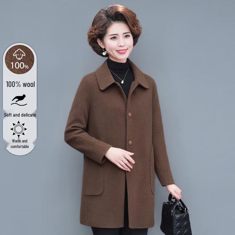 XUEXI Женское двустороннее шерстяное пальто 2024 2XL
XUEXI Женское двустороннее шерстяное пальто 2024 2XL