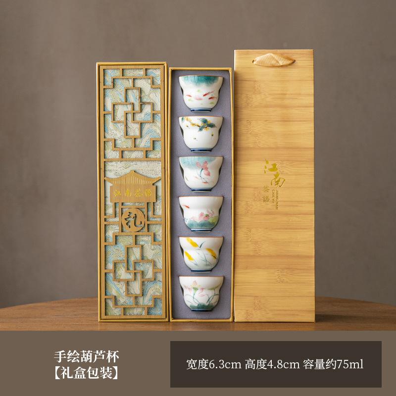 6pc/set Hand-painted Lotus Gourd Round Mouth Teacup Antique Tea Bowl Tea Pair Tea-tasting Smelling Cup Chazhan Master Cups Gift As Your Choose
6pc/set Hand-painted Lotus Gourd Round Mouth Teacup Antique Tea Bowl Tea Pair Tea-tasting Smelling Cup Chazhan Master Cups Gift As Your Choose