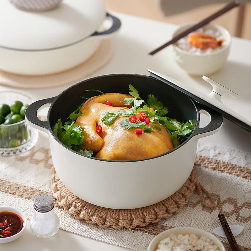 Deslang Aurora Series 4.8L Enamel Stew Pot
Deslang Aurora Series 4.8L Enamel Stew Pot