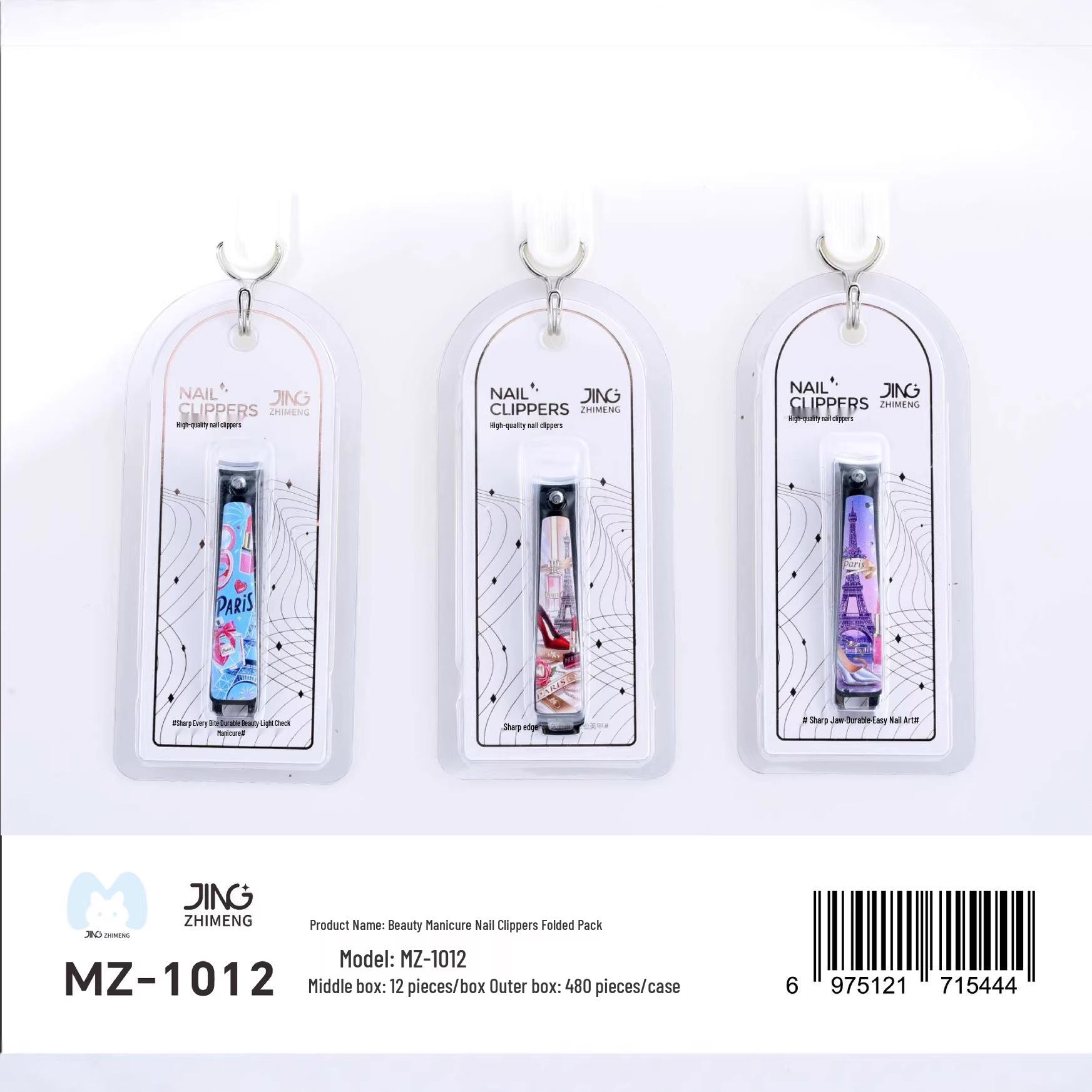 Jingzhi Meng Cute Cartoon Style Children s Nail Clippers - Single Pack, High Quality No Variants
Jingzhi Meng Cute Cartoon Style Children s Nail Clippers - Single Pack, High Quality No Variants