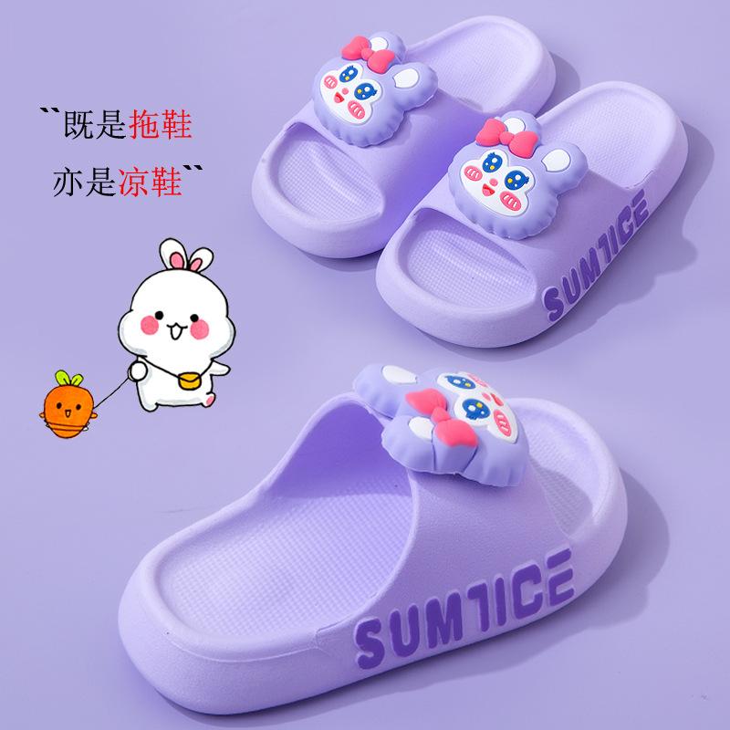 Cute cartoon girls flip-flops, children s slippers, summer boys sandals, baby home indoor non-slip lightweight shoes 24/25Insole Length15
Cute cartoon girls flip-flops, children s slippers, summer boys sandals, baby home indoor non-slip lightweight shoes 24/25Insole Length15
