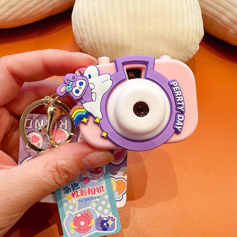Cute Cute Rainbow Projection Camera Keychain Couple Schoolbag Exquisite Pendant Keychain Female
Cute Cute Rainbow Projection Camera Keychain Couple Schoolbag Exquisite Pendant Keychain Female