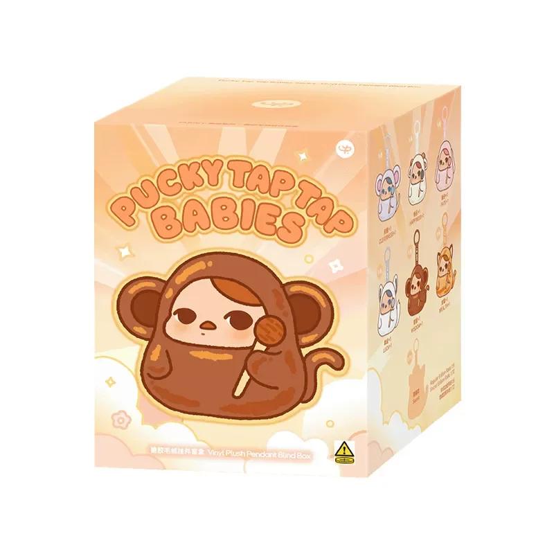 2026 Новая серия Pucky TAP TAP BABIES Блайндбокс Милые виниловые куклы Подвеска Игрушка-сюрприз Коллекция Подарки на день рождения 1 Blind Box
2026 Новая серия Pucky TAP TAP BABIES Блайндбокс Милые виниловые куклы Подвеска Игрушка-сюрприз Коллекция Подарки на день рождения 1 Blind Box