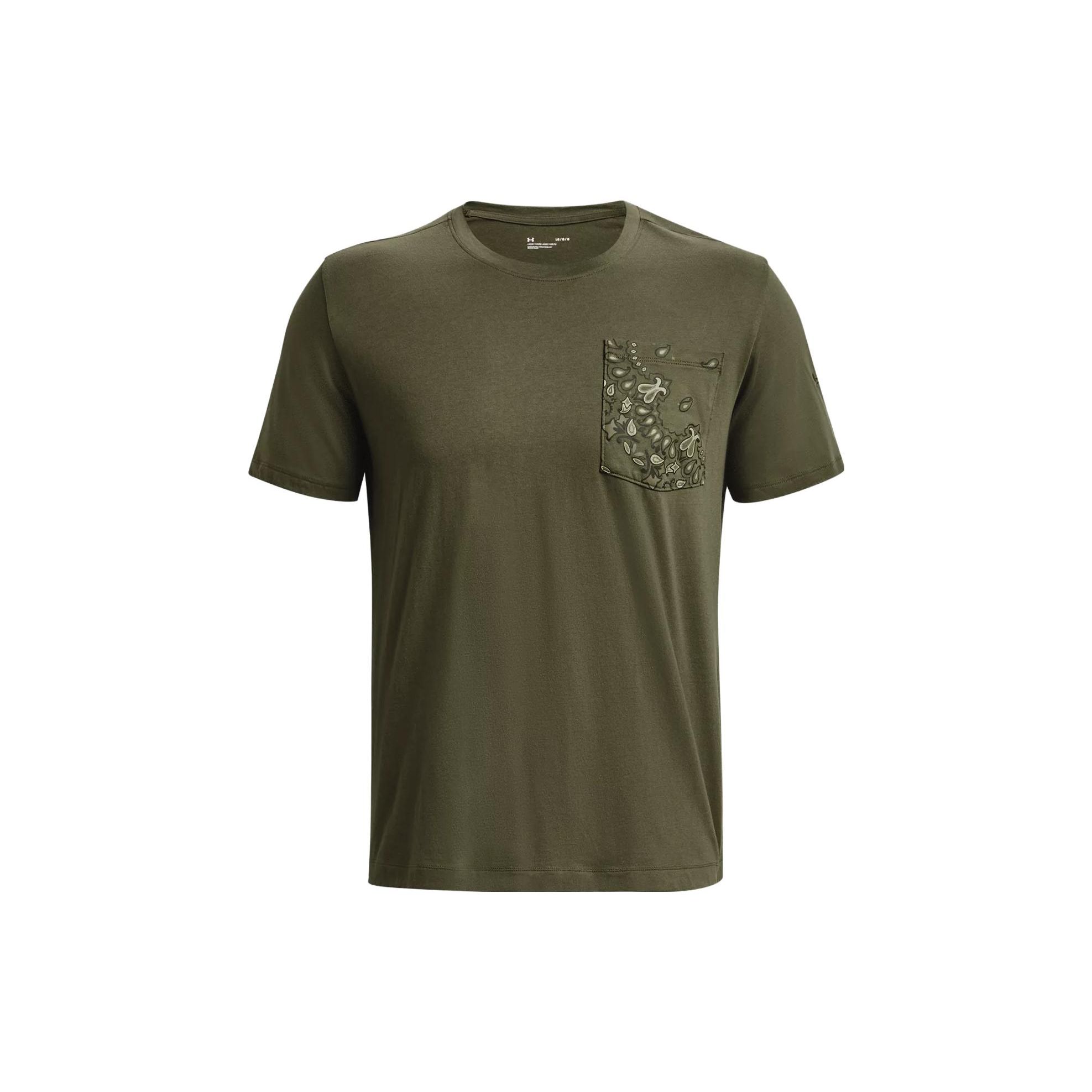 Under Armour Solid Crew Neck Short Sleeve Outdoor T-Shirt Men Tops Navy-Green 1376204-391
Under Armour Solid Crew Neck Short Sleeve Outdoor T-Shirt Men Tops Navy-Green 1376204-391