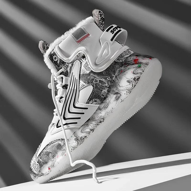 мужские ботинки 2024 года, новые зимние тапочки, теплые мужские туфли, водонепроницаемые нескользящие плюшевые кроссовки, мужские теннисные туфли, ботинки, мужские кроссовки, зимние 39
мужские ботинки 2024 года, новые зимние тапочки, теплые мужские туфли, водонепроницаемые нескользящие плюшевые кроссовки, мужские теннисные туфли, ботинки, мужские кроссовки, зимние 39