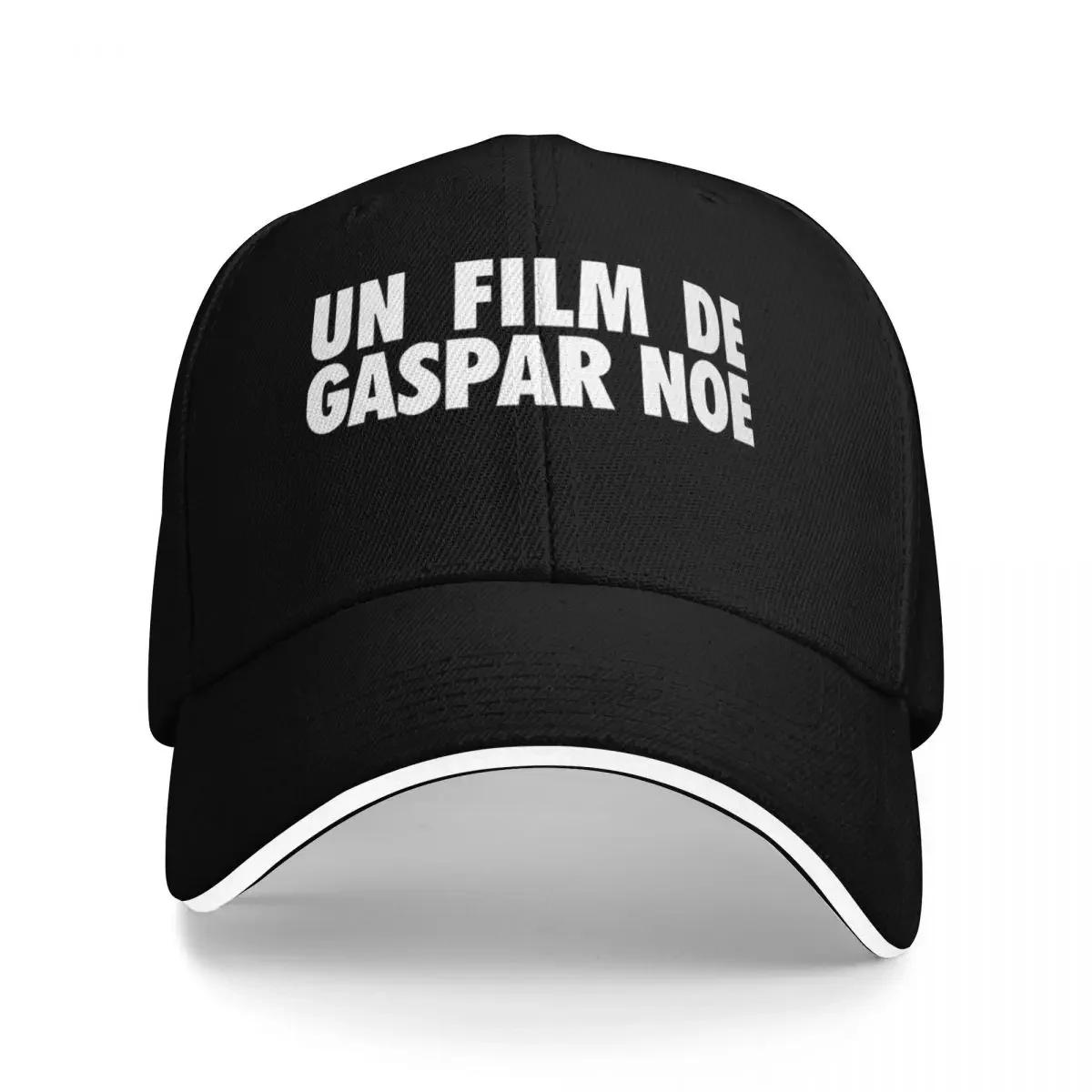 Gaspar Noe Breathable Design Ball Cap Sports Caps Summer 2025 One Size
Gaspar Noe Breathable Design Ball Cap Sports Caps Summer 2025 One Size