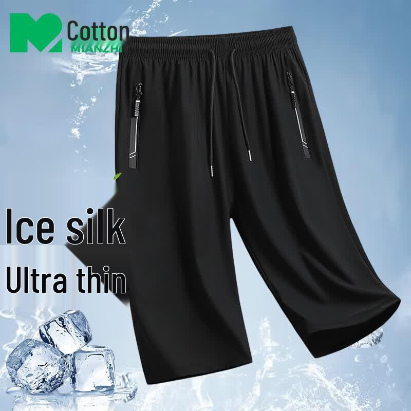 Men s Ice Silk Loose Fit Casual 3/4 Length Shorts XL
Men s Ice Silk Loose Fit Casual 3/4 Length Shorts XL
