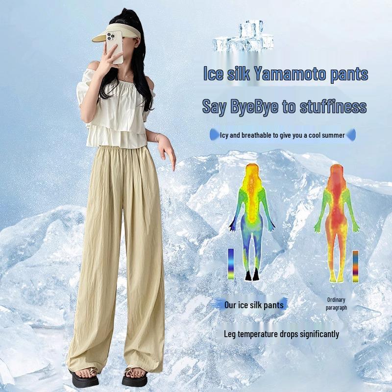 Women s Khaki Yamamoto Ice Silk Wide-Leg Summer Pants - Lightweight, Loose-Fit, Petite Sun Protection L (116-130 lbs)
Women s Khaki Yamamoto Ice Silk Wide-Leg Summer Pants - Lightweight, Loose-Fit, Petite Sun Protection L (116-130 lbs)