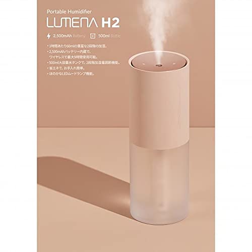 LUMENA Cordless Humidifier H2 Plus Pink Humidifying Portable Rechargeable Cordless Lumener Convenient Dry Prevention Office Home Desk Work Office Work
LUMENA Cordless Humidifier H2 Plus Pink Humidifying Portable Rechargeable Cordless Lumener Convenient Dry Prevention Office Home Desk Work Office Work