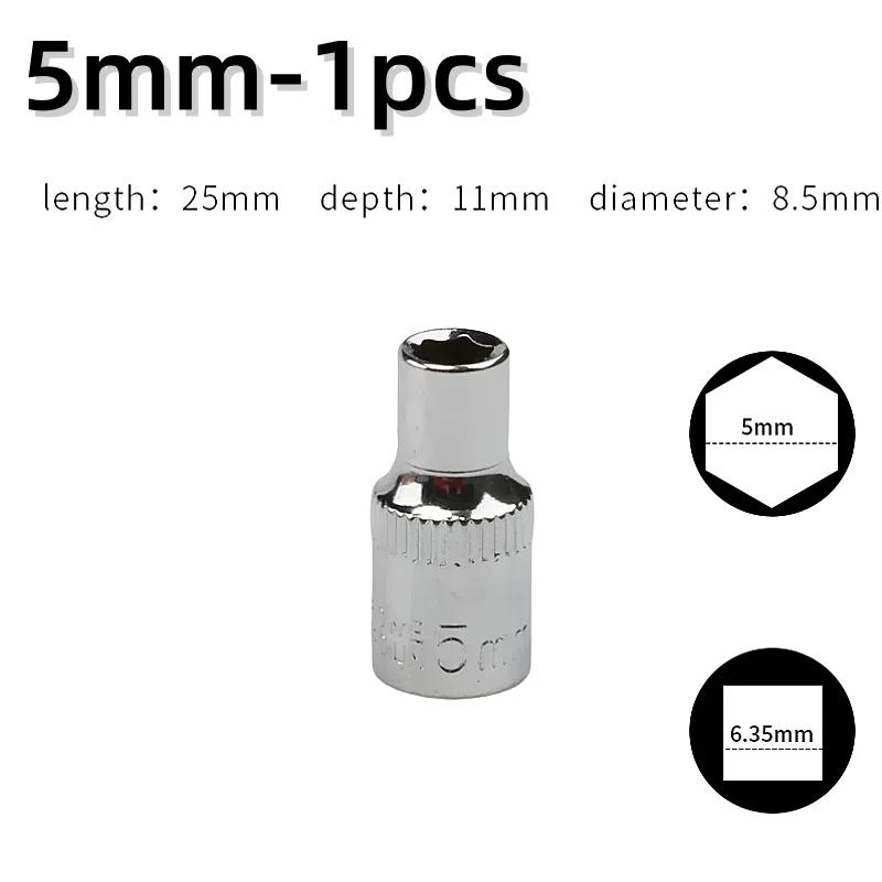 1-Piece 1/4 Drive Inch Metric Ratchet Wrench Socket Head Sleeve Double End 4 5 6 7 8 9 10 11 12 13 14mm Hand Tools
1-Piece 1/4 Drive Inch Metric Ratchet Wrench Socket Head Sleeve Double End 4 5 6 7 8 9 10 11 12 13 14mm Hand Tools