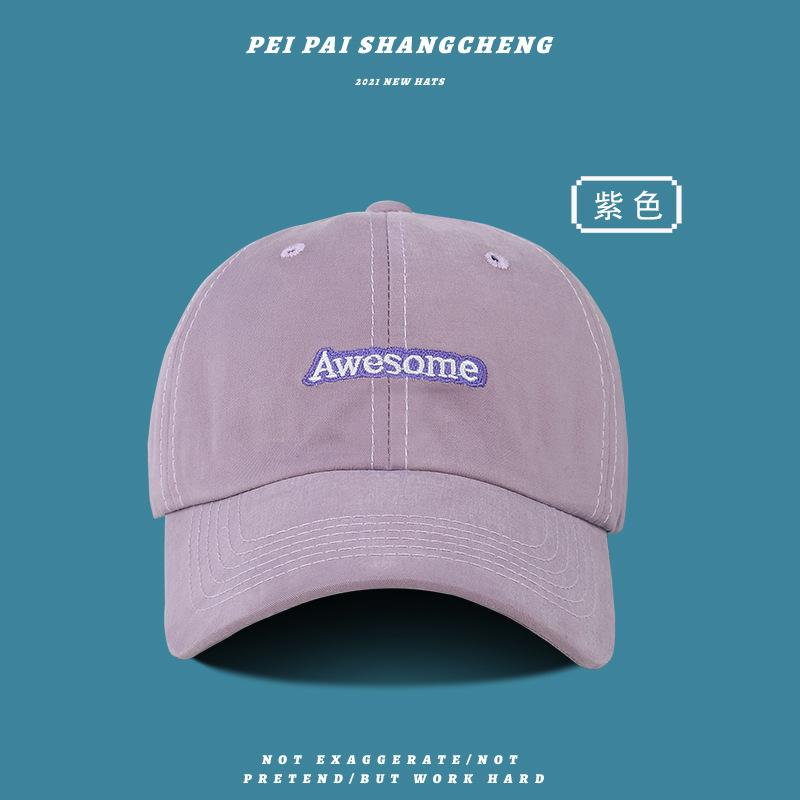 Spring and summer baseball cap soft top outdoor sunshade sunscreen cap M(56-58cm)
Spring and summer baseball cap soft top outdoor sunshade sunscreen cap M(56-58cm)