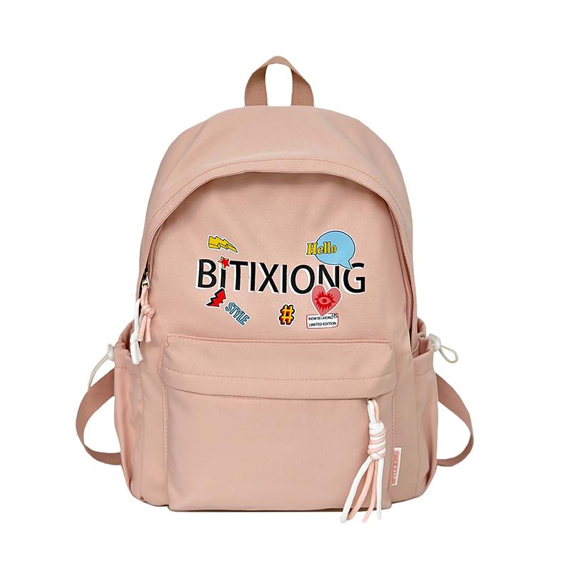 Мультфильм школьный рюкзак женский письмо большой емкости компьютерный рюкзак студенческий рюкзак розовый