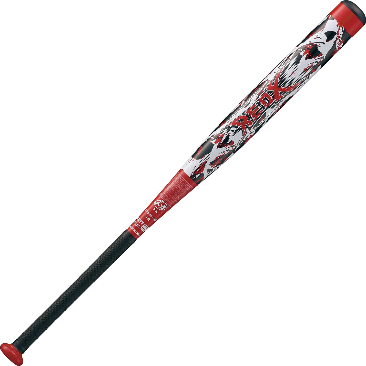 Бита ZETT Softball 3, металлическая, 84 см, 660 г, средняя, красная, BAT53504 Нет. КРАСНЫЙ-X (Супер Дюралюминий) (6400)
Бита ZETT Softball 3, металлическая, 84 см, 660 г, средняя, красная, BAT53504 Нет. КРАСНЫЙ-X (Супер Дюралюминий) (6400)