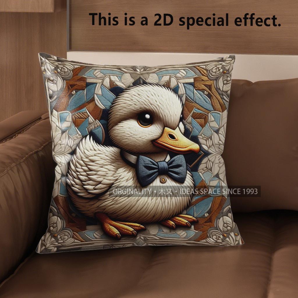 2D Cute Duck-Printed Throw Pillow Covers Pattern Cushion Cover Suitable For Sofa Bedroom Car Pillow Cover 40x40cm
2D Cute Duck-Printed Throw Pillow Covers Pattern Cushion Cover Suitable For Sofa Bedroom Car Pillow Cover 40x40cm