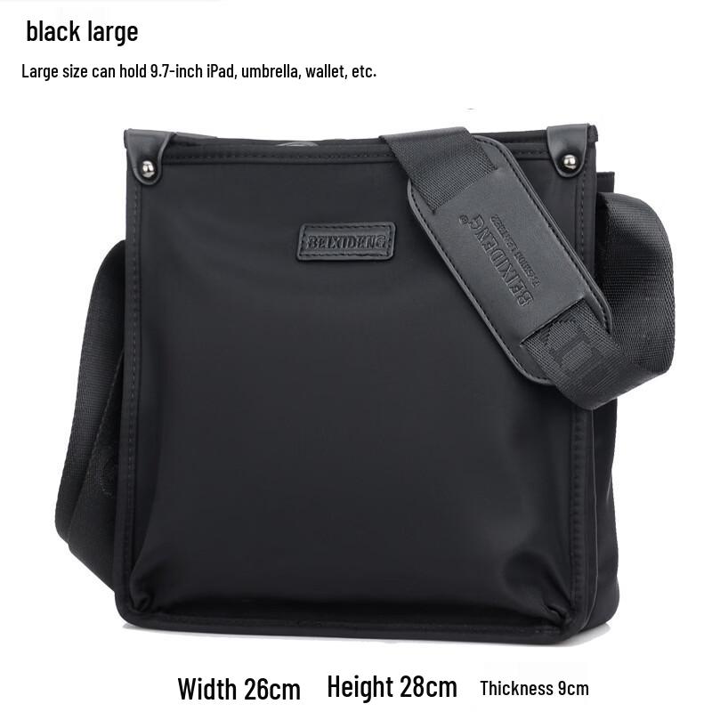 Men s Casual Oxford Cloth Crossbody Bag
Men s Casual Oxford Cloth Crossbody Bag