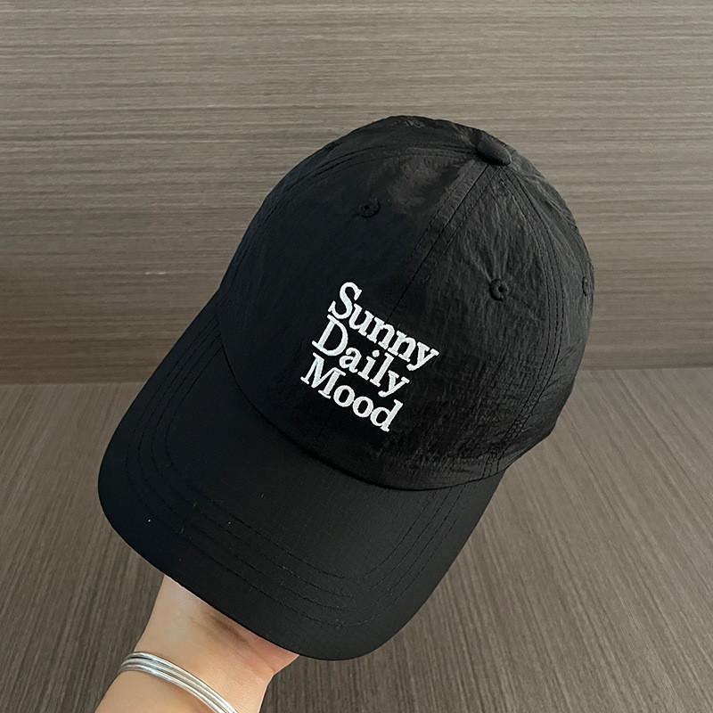 Outdoor Quickdry Embroidered Baseball Cap With Letter Embroidery Design For Women And Men чёрный
Outdoor Quickdry Embroidered Baseball Cap With Letter Embroidery Design For Women And Men чёрный