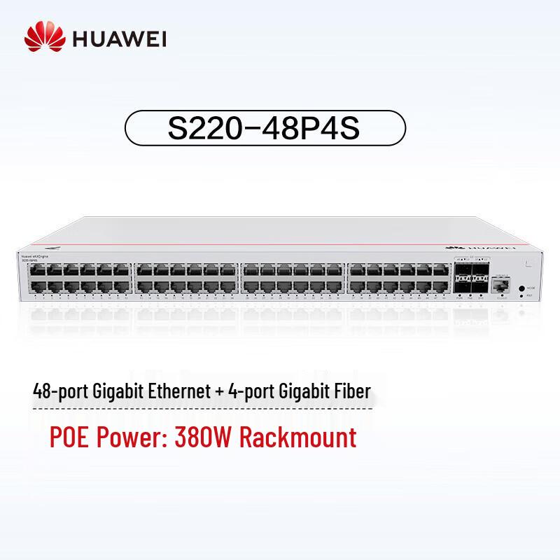 Huawei eKitEngine S220-48P4S 48-Port Gigabit PoE Layer 2 Enterprise Switch
Huawei eKitEngine S220-48P4S 48-Port Gigabit PoE Layer 2 Enterprise Switch