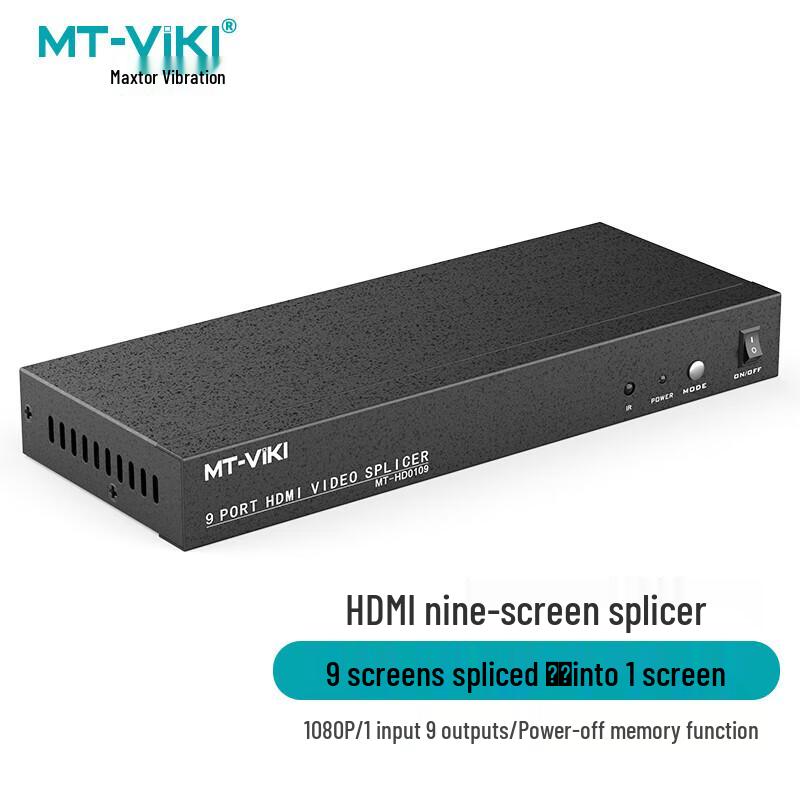 MT-viki 3x3 HDMI Video Wall Controller
MT-viki 3x3 HDMI Video Wall Controller
