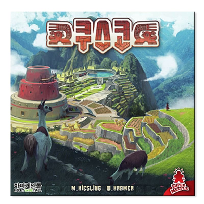 Cusco Board Game
Cusco Board Game