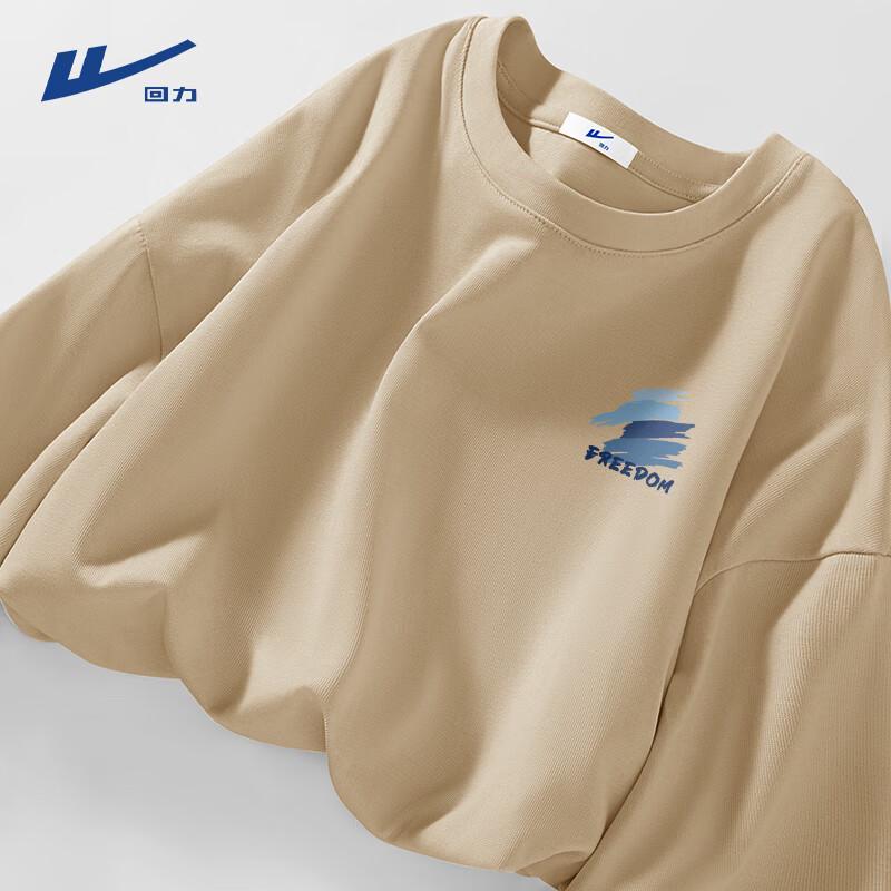 Мужская повседневная хлопковая футболка с длинным рукавом Warrior 2XL
Мужская повседневная хлопковая футболка с длинным рукавом Warrior 2XL