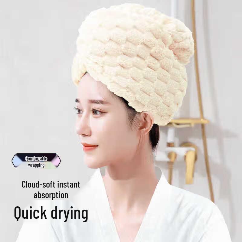 GRAREY Cloud Velvet Antibacterial Quick-Drying Hair Cap 3-Pack
GRAREY Cloud Velvet Antibacterial Quick-Drying Hair Cap 3-Pack