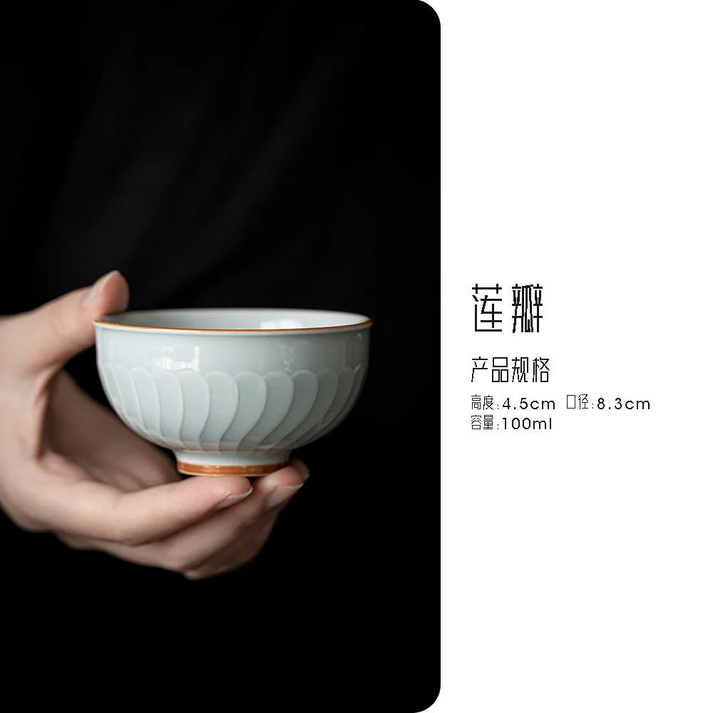 100ml Handmade Embossed Teacups Lotus Petal Retro Ceramic Master Cup Kung Fu Tea Set Single Cup Household Ceramic Tea Items
100ml Handmade Embossed Teacups Lotus Petal Retro Ceramic Master Cup Kung Fu Tea Set Single Cup Household Ceramic Tea Items