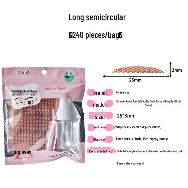 XL Hydrophilic Lace Double Eyelid Stickers: Widened Half-Moon Shape, Thin & Beautiful, European & American Style, No Glue Needed.
XL Hydrophilic Lace Double Eyelid Stickers: Widened Half-Moon Shape, Thin & Beautiful, European & American Style, No Glue Needed.