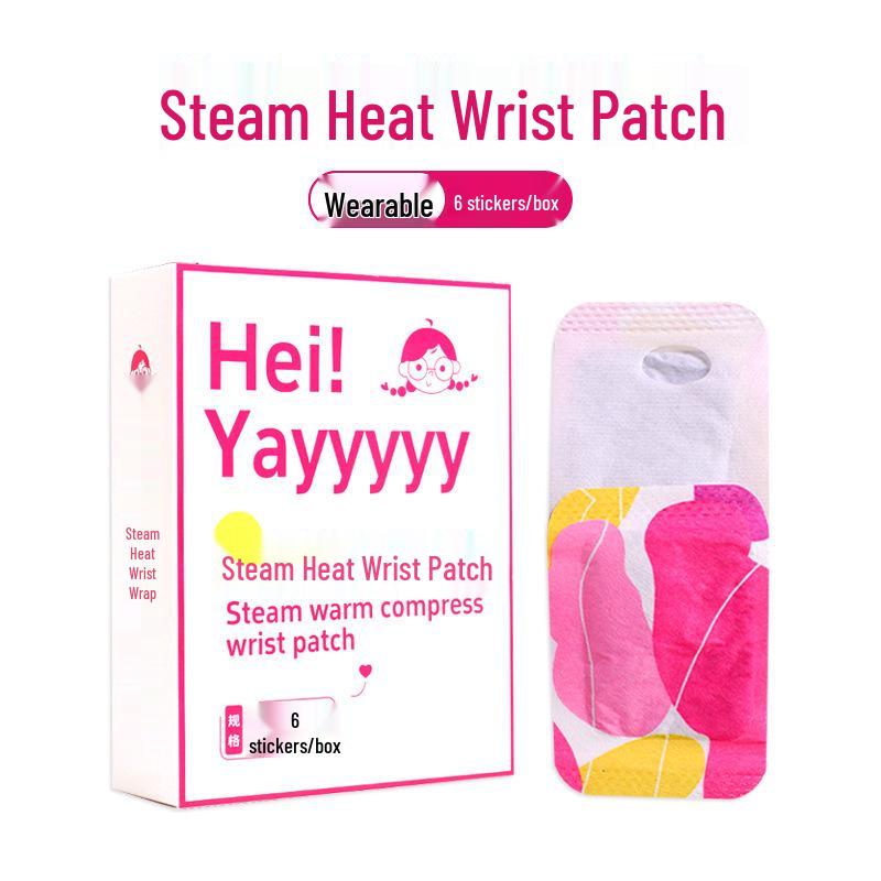 Vital Goodies Mugwort Self-Heating Wrist Patch - Warm Health Support Patch
Vital Goodies Mugwort Self-Heating Wrist Patch - Warm Health Support Patch