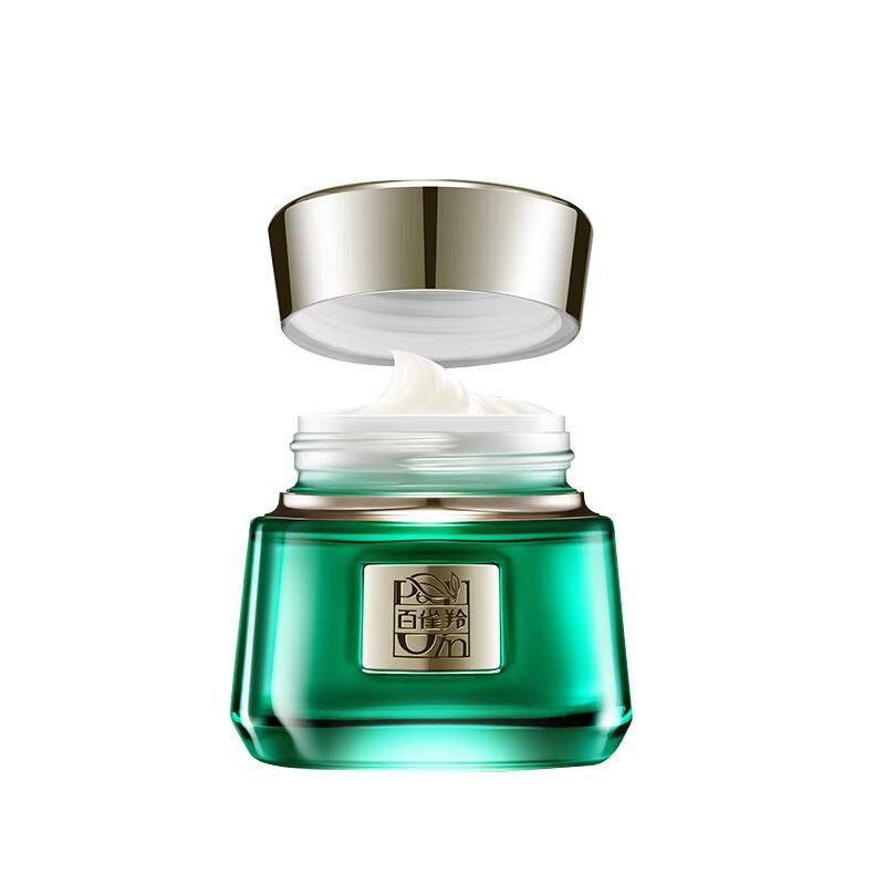 Pechoin Herbal Anti-Wrinkle Firming Repair Eye Cream 15g
Pechoin Herbal Anti-Wrinkle Firming Repair Eye Cream 15g