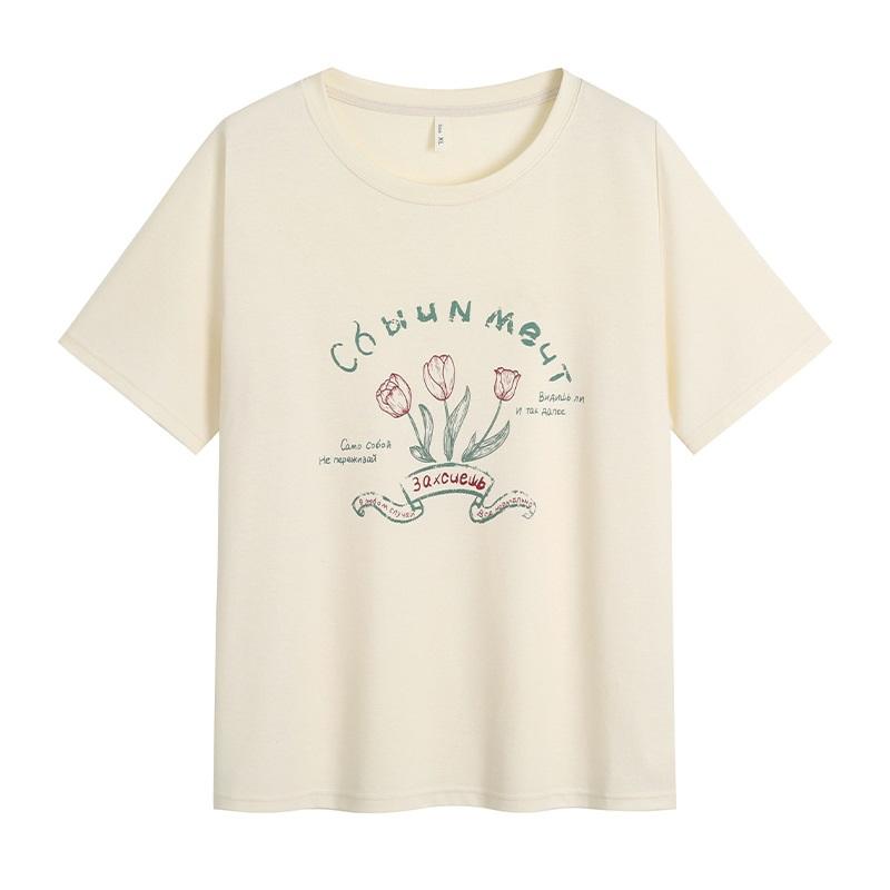 Original Design Sweet Tulip Print Short Sleeve T Shirt Plus Size Women s Round Neck Regular Shoulder Slim Fitting Top XXXL вершковий
Original Design Sweet Tulip Print Short Sleeve T Shirt Plus Size Women s Round Neck Regular Shoulder Slim Fitting Top XXXL вершковий