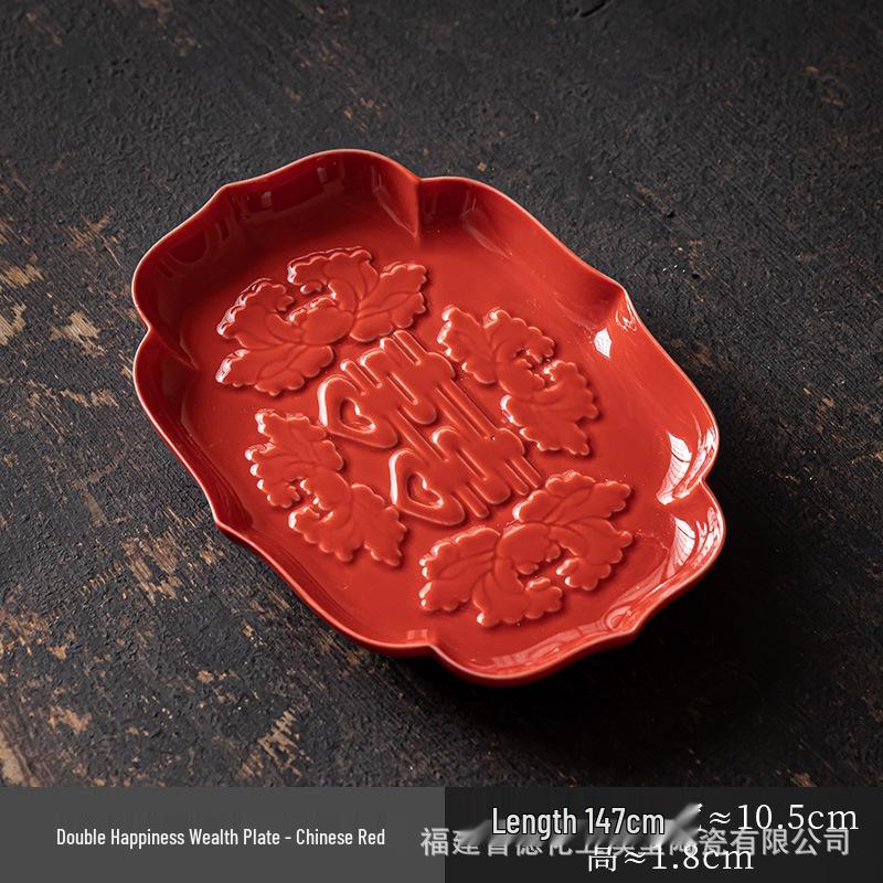 Elegant Chinese Tea and Dessert Plates for Weddings and Engagements: Small Pastry, Fruit, and Cake Plate
Elegant Chinese Tea and Dessert Plates for Weddings and Engagements: Small Pastry, Fruit, and Cake Plate