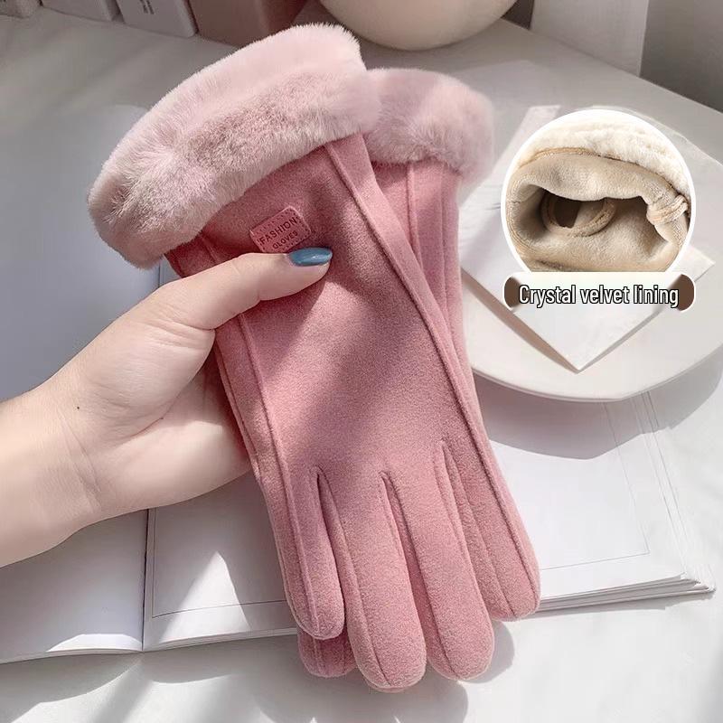 Женские утолщенные ветрозащитные велосипедные перчатки с сенсорным экраном - Зимние теплые, милый плюшевый дизайн
Женские утолщенные ветрозащитные велосипедные перчатки с сенсорным экраном - Зимние теплые, милый плюшевый дизайн