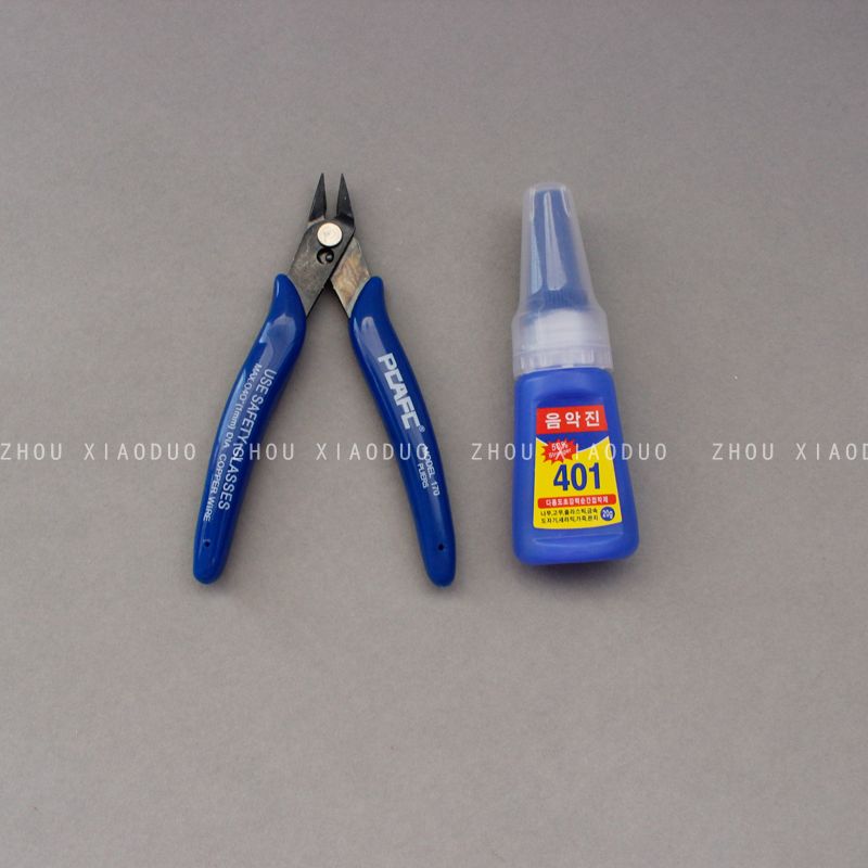 DIY Универсальный Конвертер Рамка для Серег-Капель Клипса для Уха с Подвеской в виде Спирали от Комаров Auxiliary tools (cutting pliers + glue)
DIY Универсальный Конвертер Рамка для Серег-Капель Клипса для Уха с Подвеской в виде Спирали от Комаров Auxiliary tools (cutting pliers + glue)