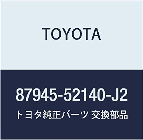 Оригинальные детали TOYOTA, наружная крышка зеркала, левая, Vitz, номер детали (ДК.СИНИЙ MC.) 87945-52140-J2
Оригинальные детали TOYOTA, наружная крышка зеркала, левая, Vitz, номер детали (ДК.СИНИЙ MC.) 87945-52140-J2