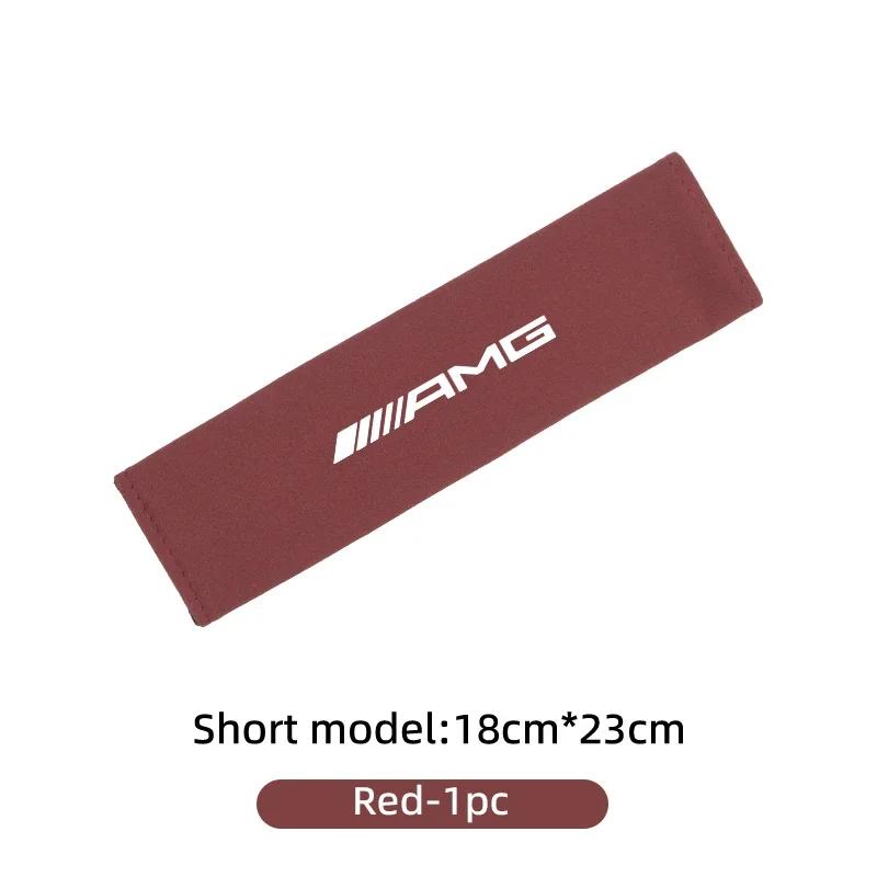 Car Safety Belt Cover Adjustable Shoulder Strap Protector Pad For Mercedes Benz AMG A B C E S G Class W201 W210 W108 W205 W203
Car Safety Belt Cover Adjustable Shoulder Strap Protector Pad For Mercedes Benz AMG A B C E S G Class W201 W210 W108 W205 W203