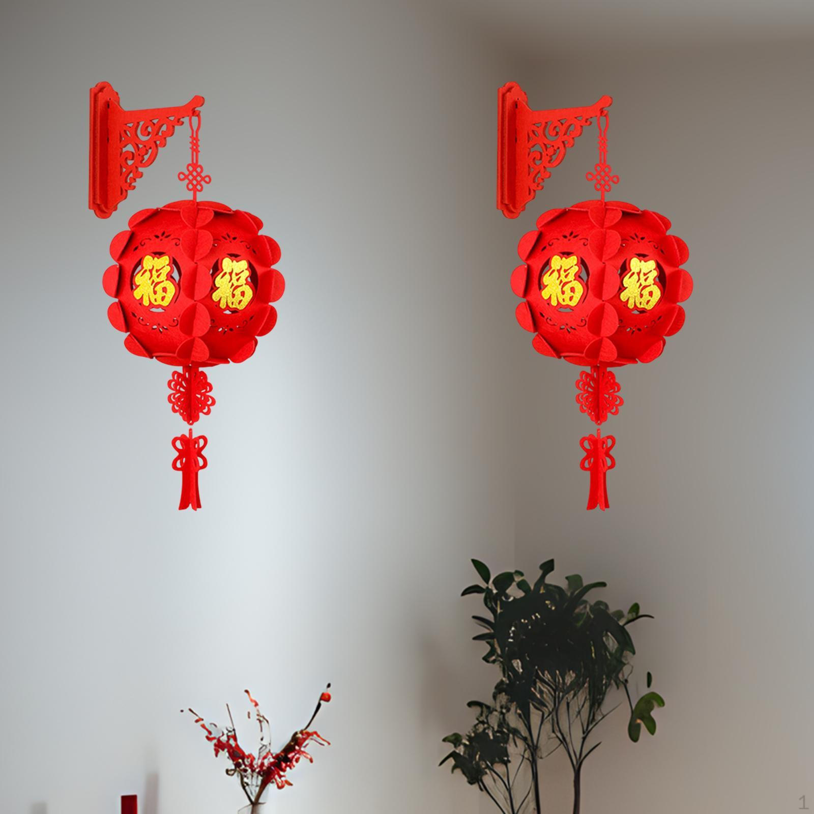 2 Китайский Год для Праздника Весны Украшения Фото Реквизит Красный Новоселье 21cm
2 Китайский Год для Праздника Весны Украшения Фото Реквизит Красный Новоселье 21cm