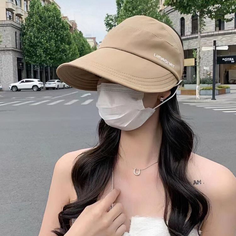 Face-covering Outdoor Sunshade Hat For Women, Summer Peaked Cap, Shawl, Neck Protection, Ice Silk Hollow Top, One-piece Face Display, Small Large Brim
Face-covering Outdoor Sunshade Hat For Women, Summer Peaked Cap, Shawl, Neck Protection, Ice Silk Hollow Top, One-piece Face Display, Small Large Brim