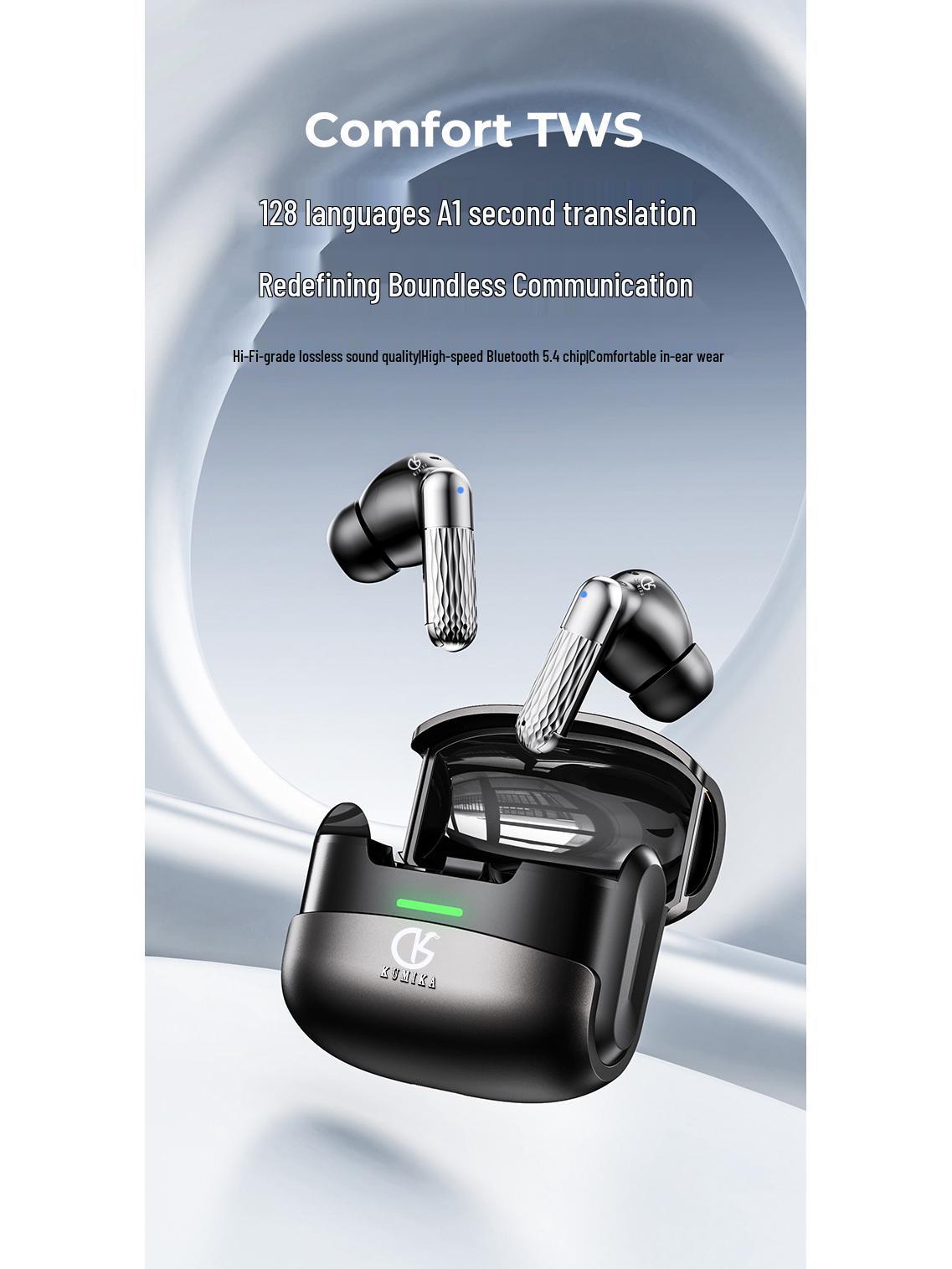 KUMIKA J06AI Bluetooth-навушники з ШІ-перекладом у реальному часі та подвійним шумозаглушенням чорний
KUMIKA J06AI Bluetooth-навушники з ШІ-перекладом у реальному часі та подвійним шумозаглушенням чорний