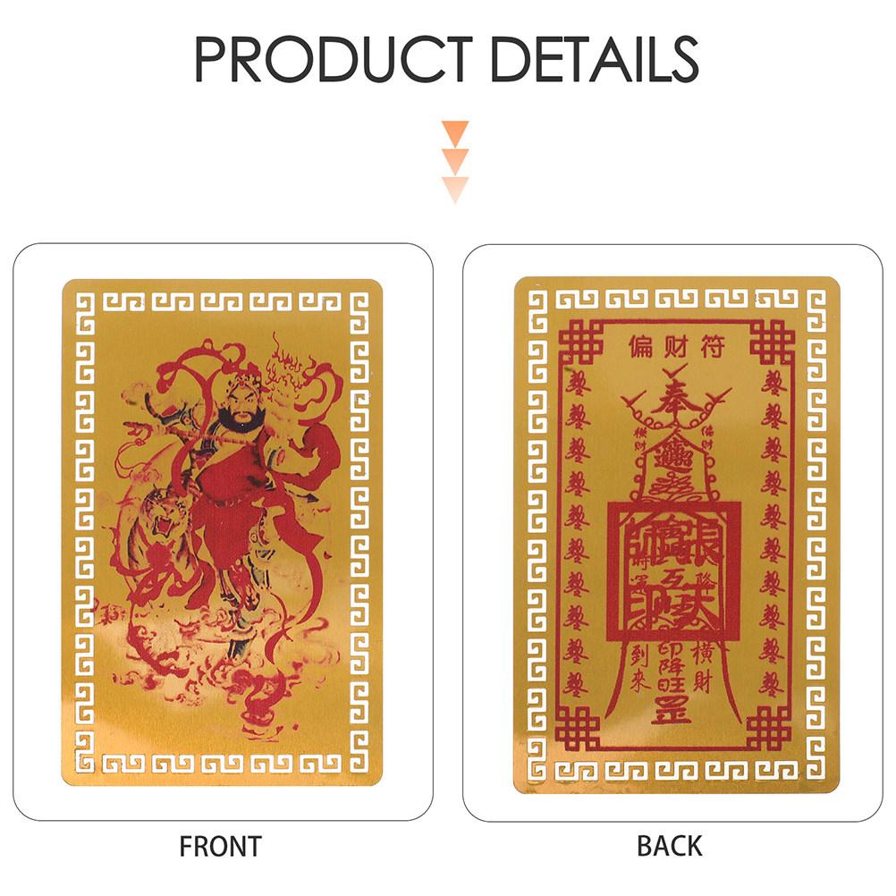 2Pcs Chinese Tai Sui Wealth Protection Metal Amulet Card Feng Shui Home Decor Good Luck Charm 2025 Traditional Style Alloy China Mainland
2Pcs Chinese Tai Sui Wealth Protection Metal Amulet Card Feng Shui Home Decor Good Luck Charm 2025 Traditional Style Alloy China Mainland