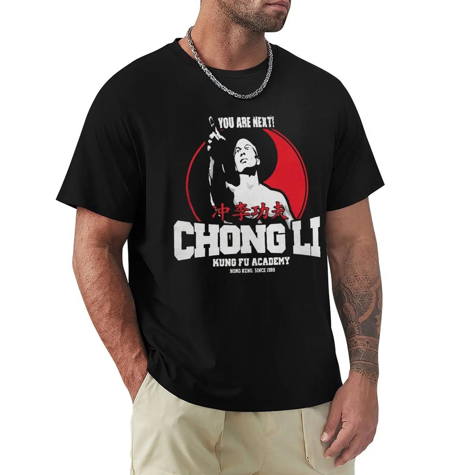 Men s Bloodsport T Shirts 80s Action Movie Pure Cotton Clothes Vintage Short Sleeve Crewneck Tees Graphic T-Shirts S бежевый
Men s Bloodsport T Shirts 80s Action Movie Pure Cotton Clothes Vintage Short Sleeve Crewneck Tees Graphic T-Shirts S бежевый