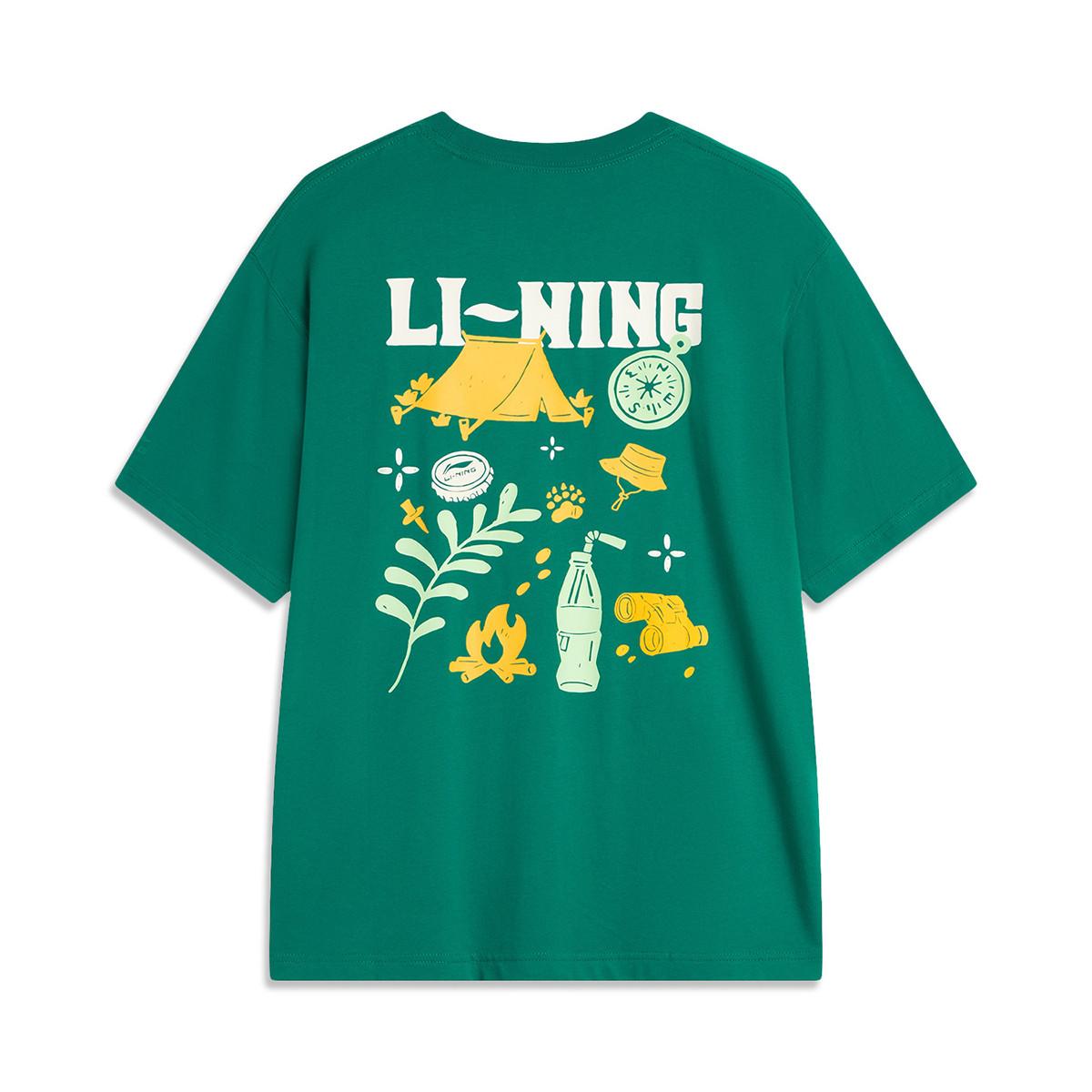 Li-Ning Casual Round Neck Knitted Short Sleeve T-Shirt Men Tops Stone-Green AHSU637-4 3XL
Li-Ning Casual Round Neck Knitted Short Sleeve T-Shirt Men Tops Stone-Green AHSU637-4 3XL