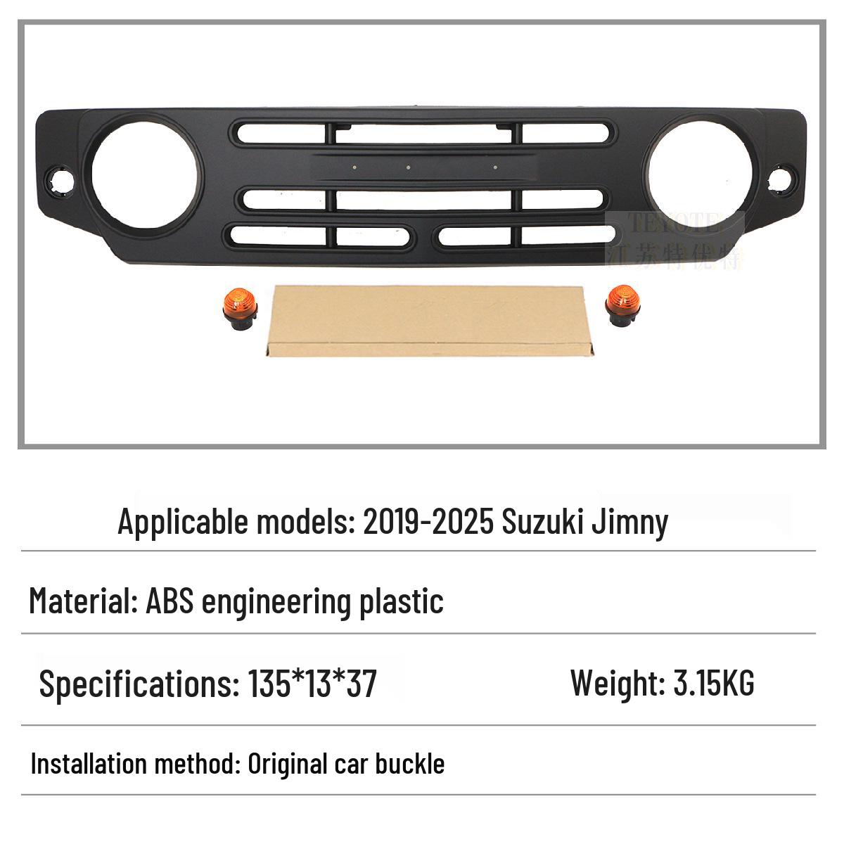 2019-2025 Suzuki Jimny Grille with Side Round Lights
2019-2025 Suzuki Jimny Grille with Side Round Lights