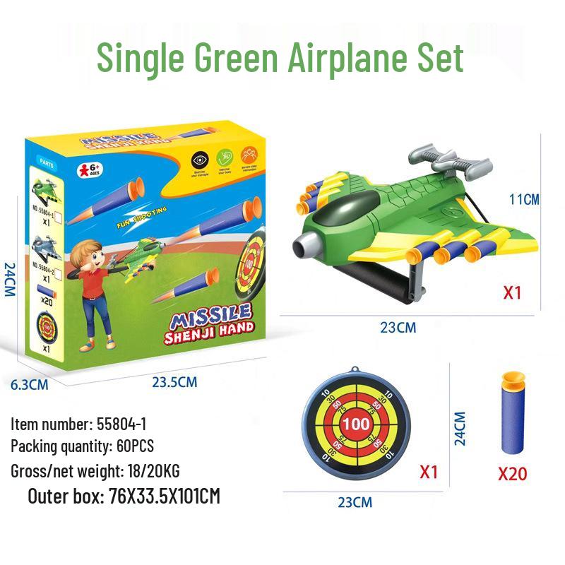 Multiplayer Interactive Toy Gun with Manual Soft Bullet Launch and Simulated Shooting Targets Color Box Packaging
Multiplayer Interactive Toy Gun with Manual Soft Bullet Launch and Simulated Shooting Targets Color Box Packaging