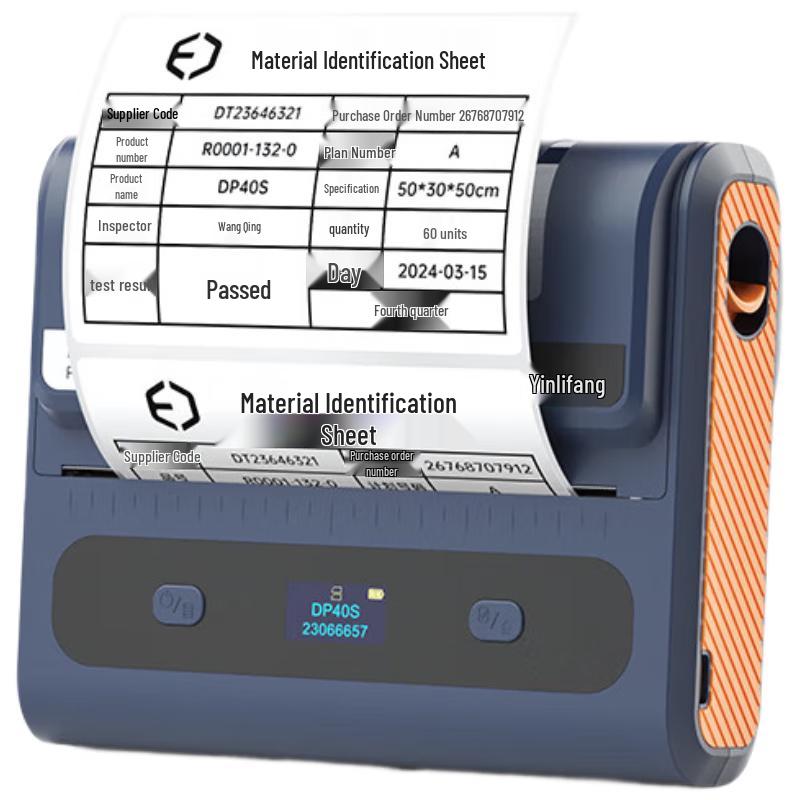 DeTong Wide Format Bluetooth Thermal Label Printer
DeTong Wide Format Bluetooth Thermal Label Printer