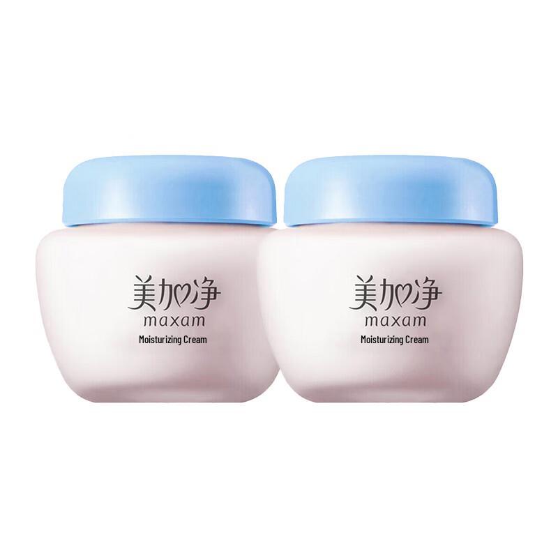 MAXAM Moisturizing Cream
MAXAM Moisturizing Cream