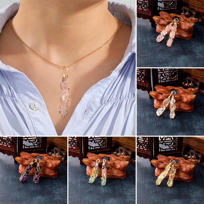 1Pc DIY Weave Crystal Pendant Earrings Rainbow Crystal Couples Necklace Crystal Mesh Bag Pendant Fashion Crystal Gravel
1Pc DIY Weave Crystal Pendant Earrings Rainbow Crystal Couples Necklace Crystal Mesh Bag Pendant Fashion Crystal Gravel