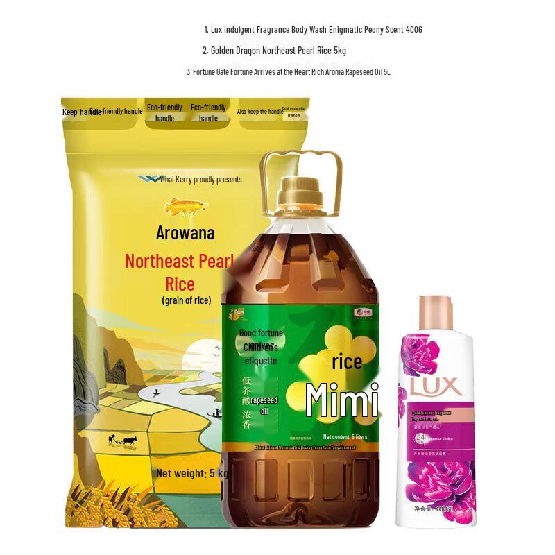 LUX Enchanting Peony Luxurious Fragrance Shower Gel
LUX Enchanting Peony Luxurious Fragrance Shower Gel