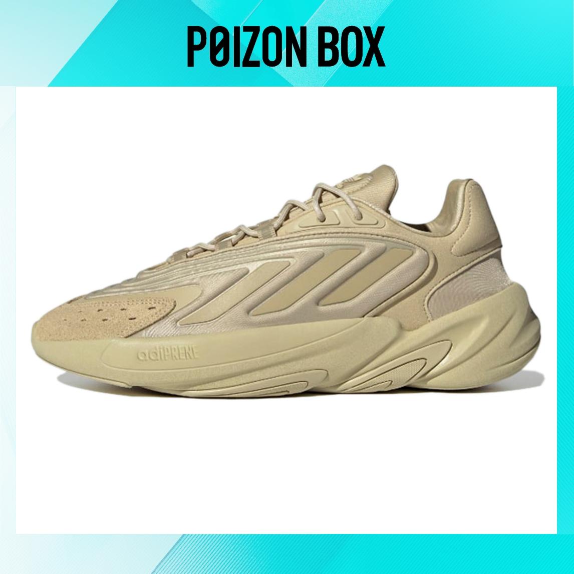 кроссовки adidas originals Ozelia Running shoes Unisex GV7685
кроссовки adidas originals Ozelia Running shoes Unisex GV7685