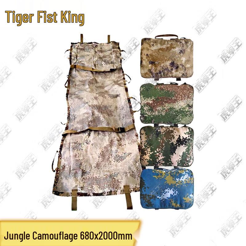 Hu Quan Wang Emergency & Rescue Stretcher Series
Hu Quan Wang Emergency & Rescue Stretcher Series